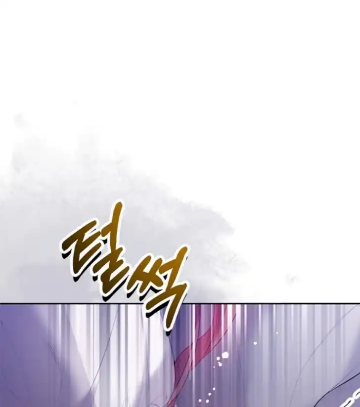 Chapter 1 - halaman 105