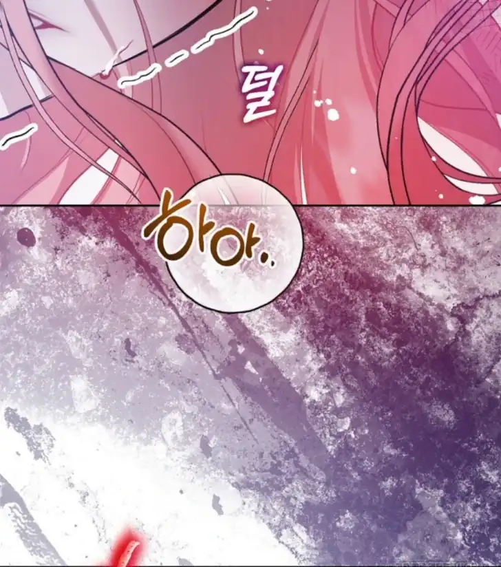 Chapter 1 - halaman 109
