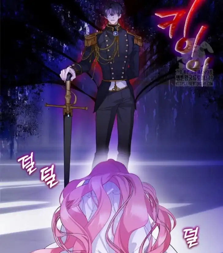 Chapter 1 - halaman 111