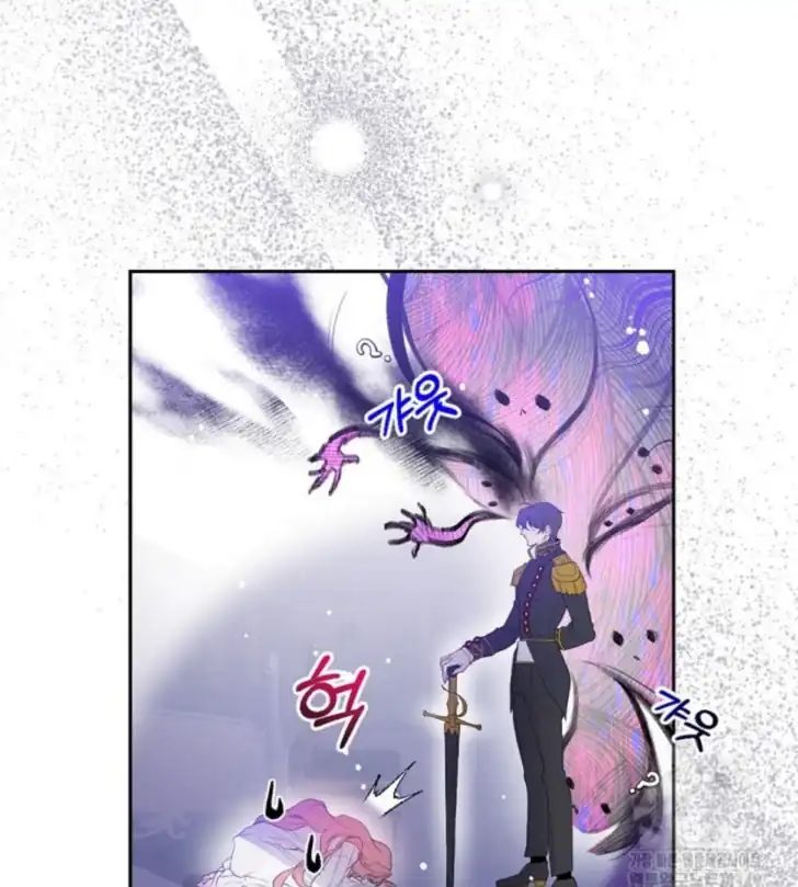 Chapter 1 - halaman 128