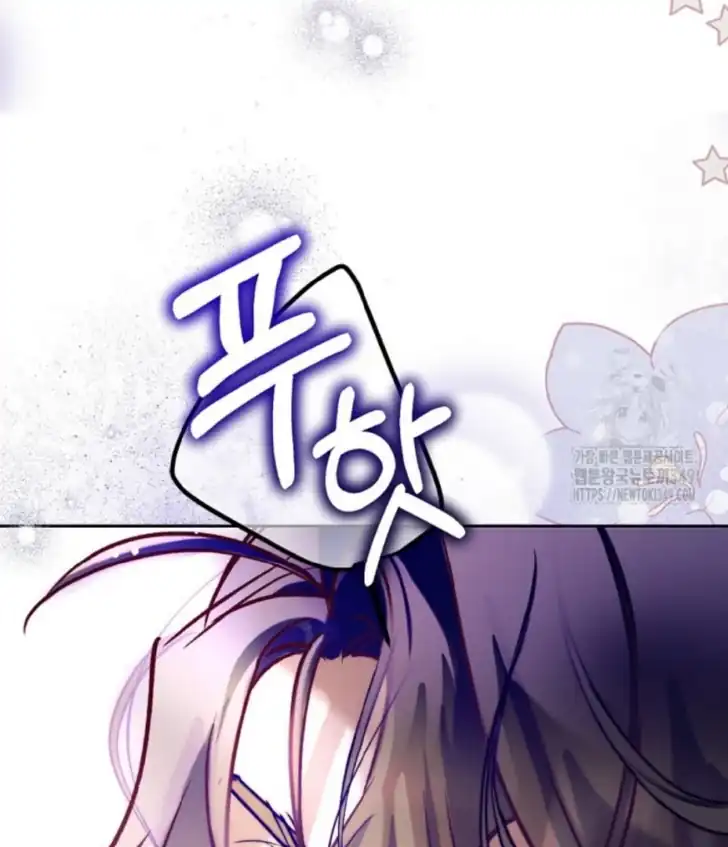 Chapter 1 - halaman 131