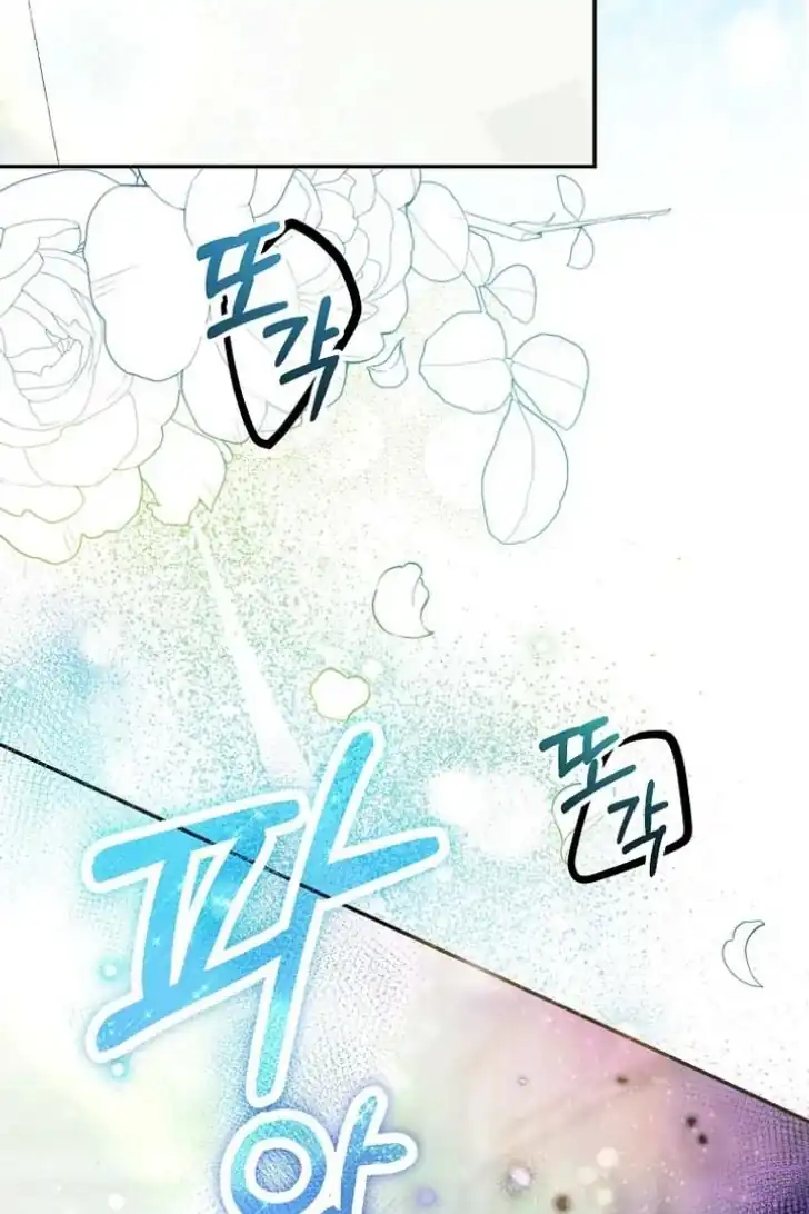 Chapter 10 - halaman 52