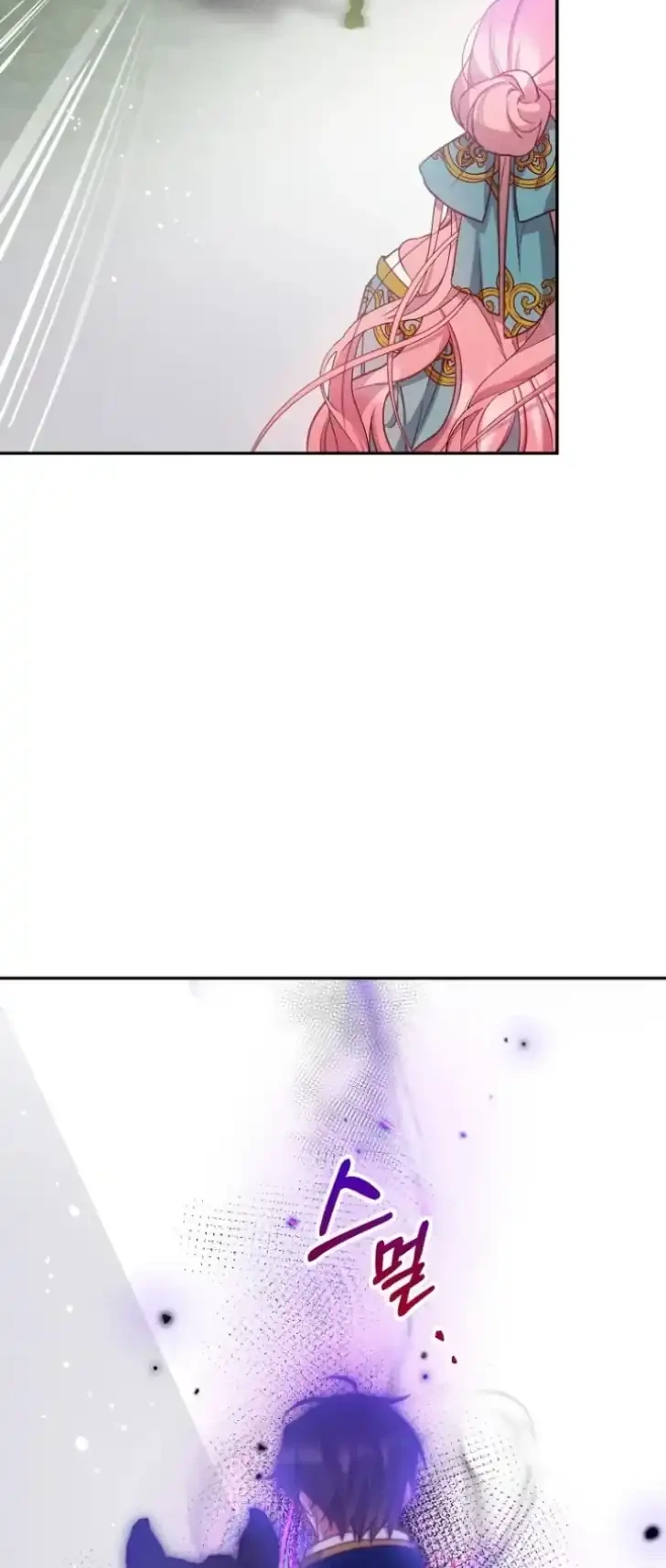 Chapter 11 - halaman 60