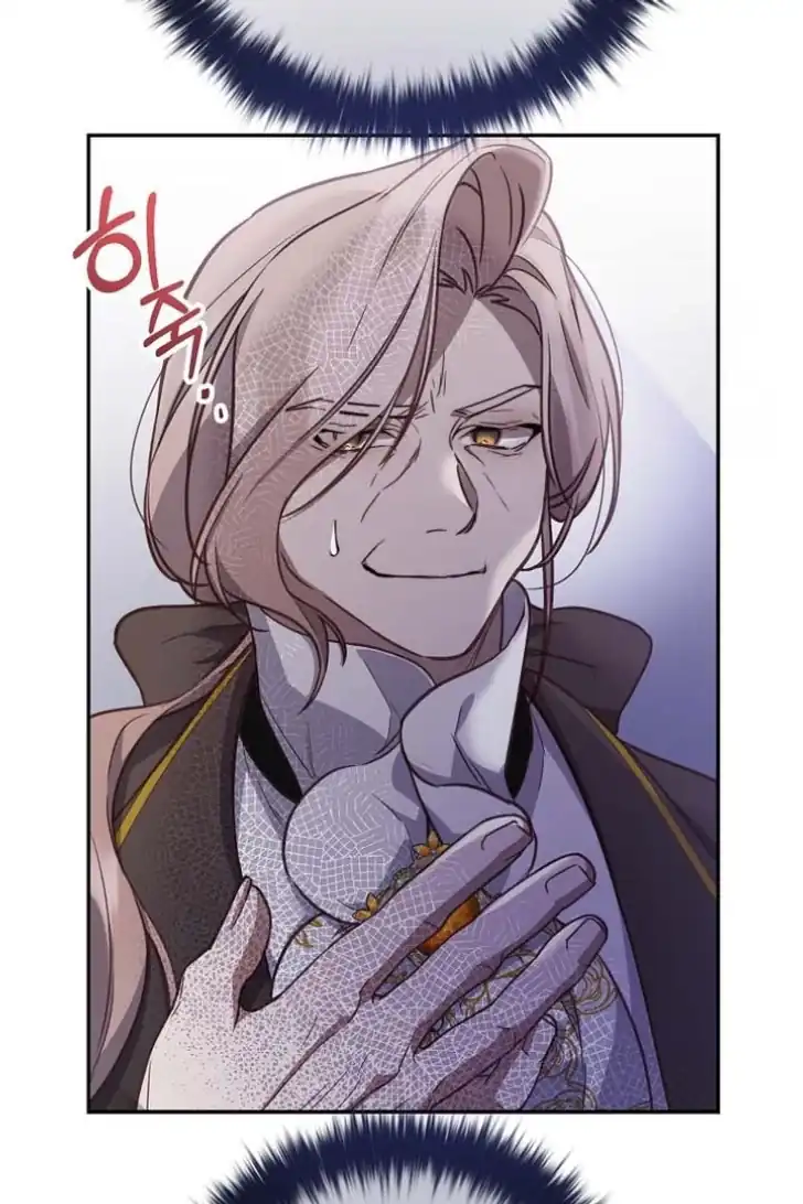 Chapter 14 - halaman 110