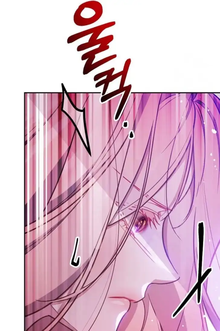Chapter 14 - halaman 25
