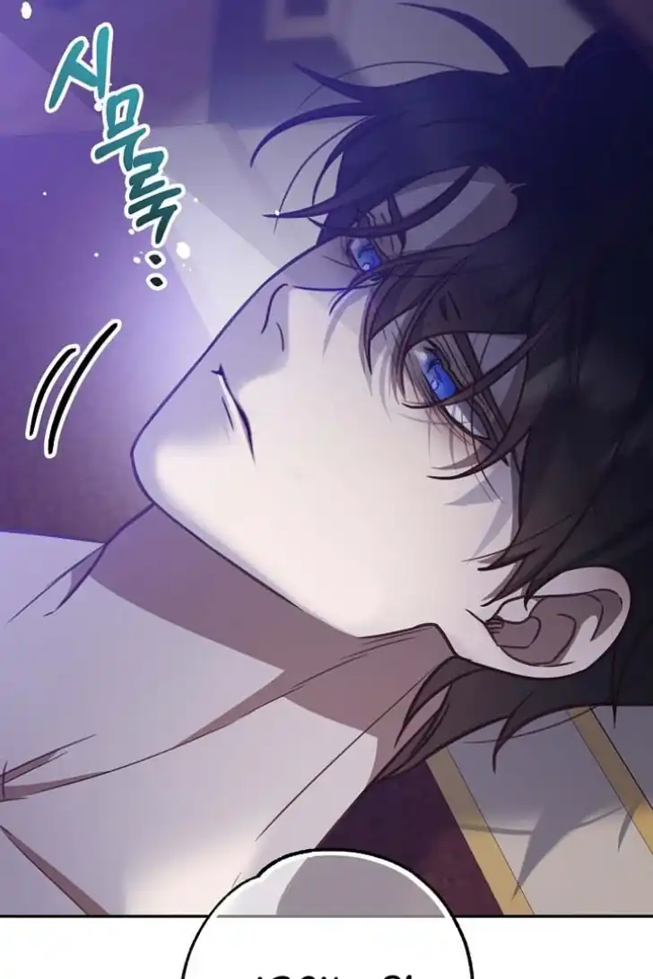 Chapter 14 - halaman 39