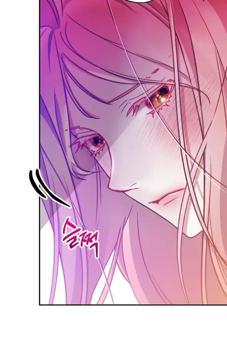 Chapter 14 - halaman 82