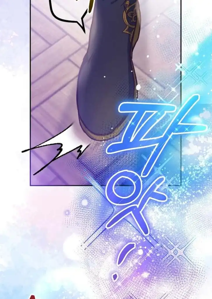 Chapter 15 - halaman 14