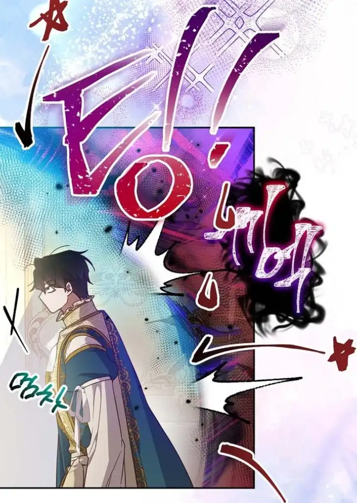 Chapter 15 - halaman 15