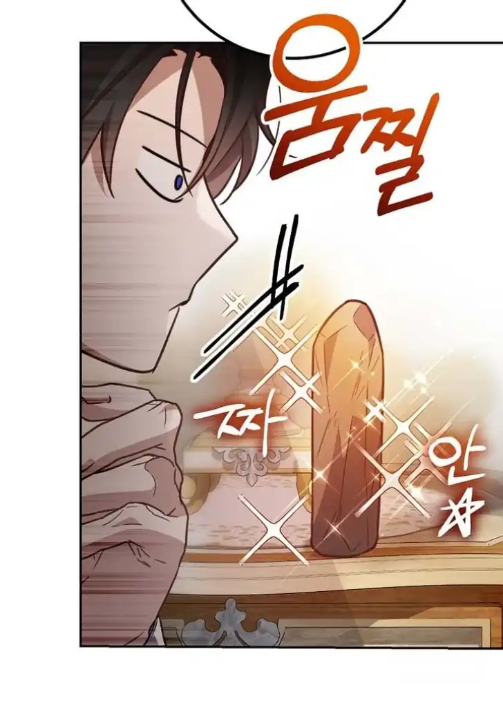 Chapter 15 - halaman 43