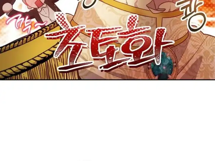 Chapter 15 - halaman 57