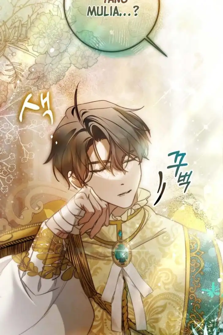 Chapter 15 - halaman 67