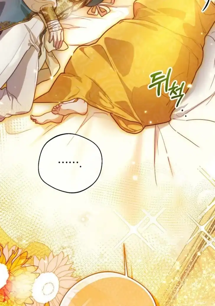 Chapter 16 - halaman 22