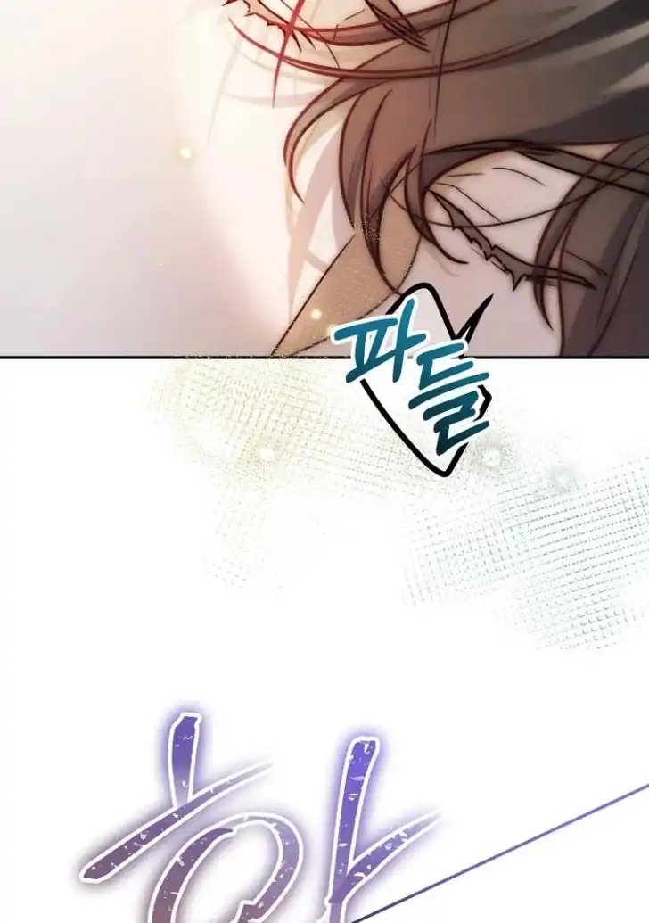 Chapter 16 - halaman 60