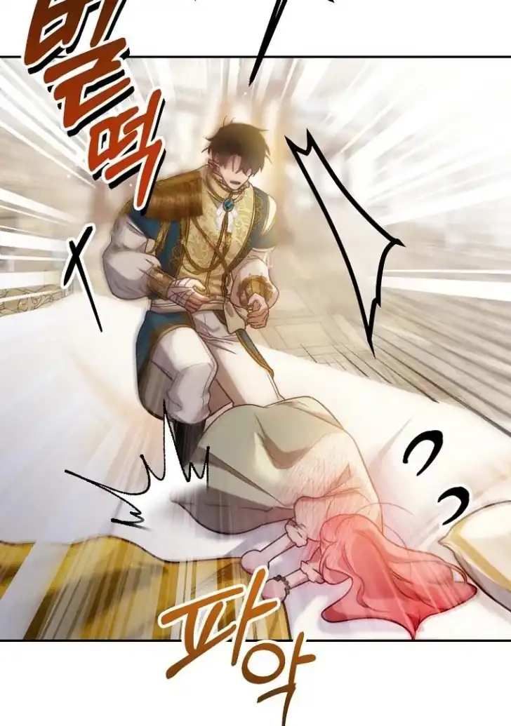 Chapter 16 - halaman 83