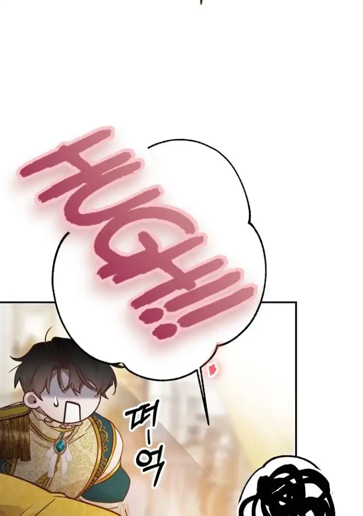 Chapter 16 - halaman 84