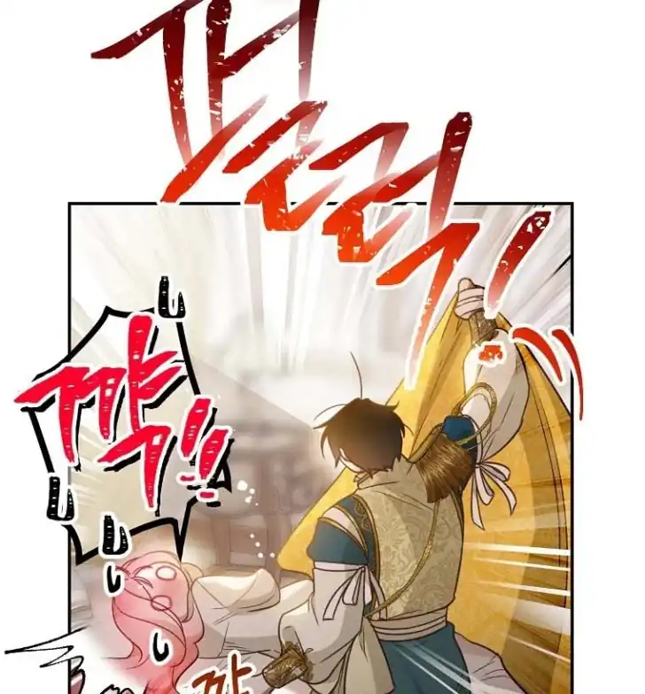 Chapter 16 - halaman 88