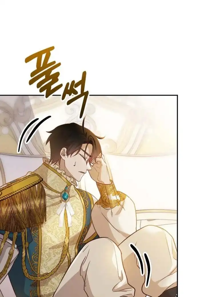 Chapter 16 - halaman 91