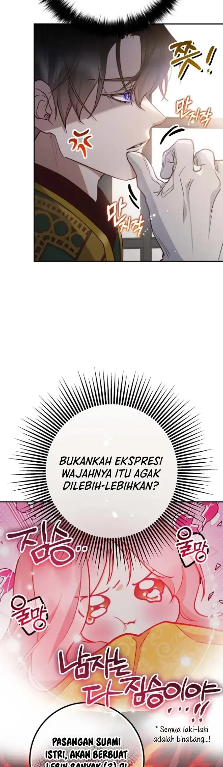 Chapter 17 - halaman 6