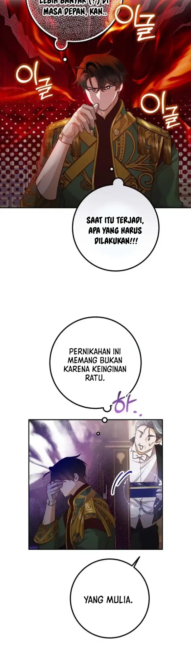 Chapter 17 - halaman 7