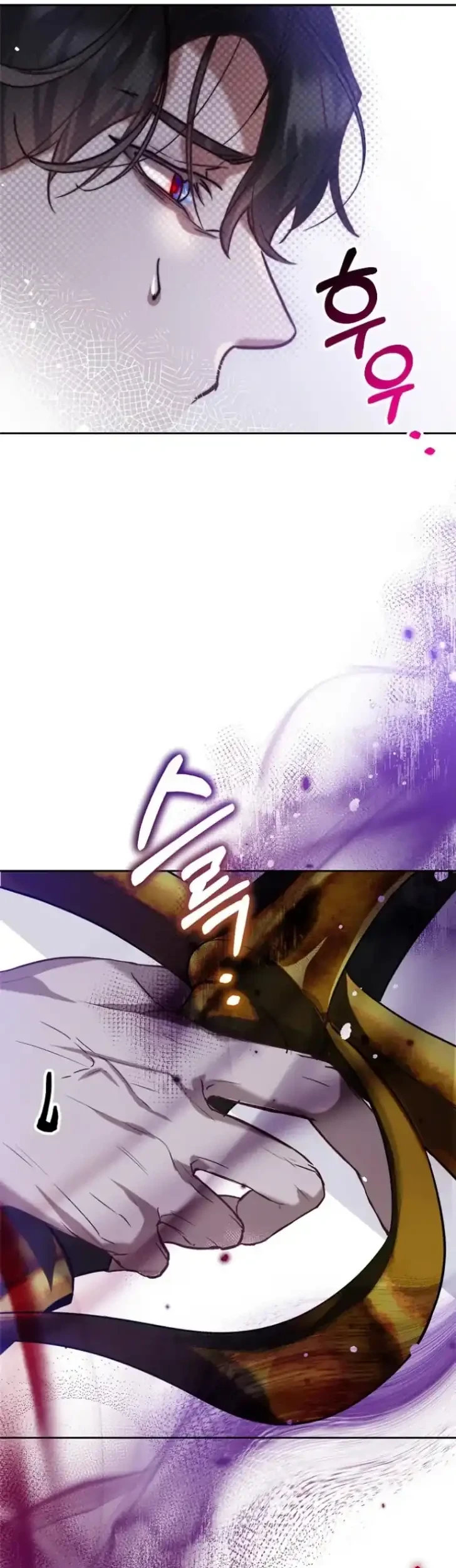 Chapter 2 - halaman 39