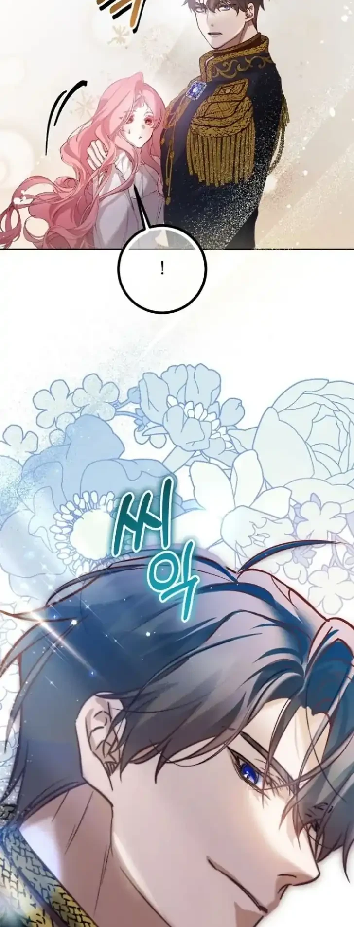 Chapter 2 - halaman 52