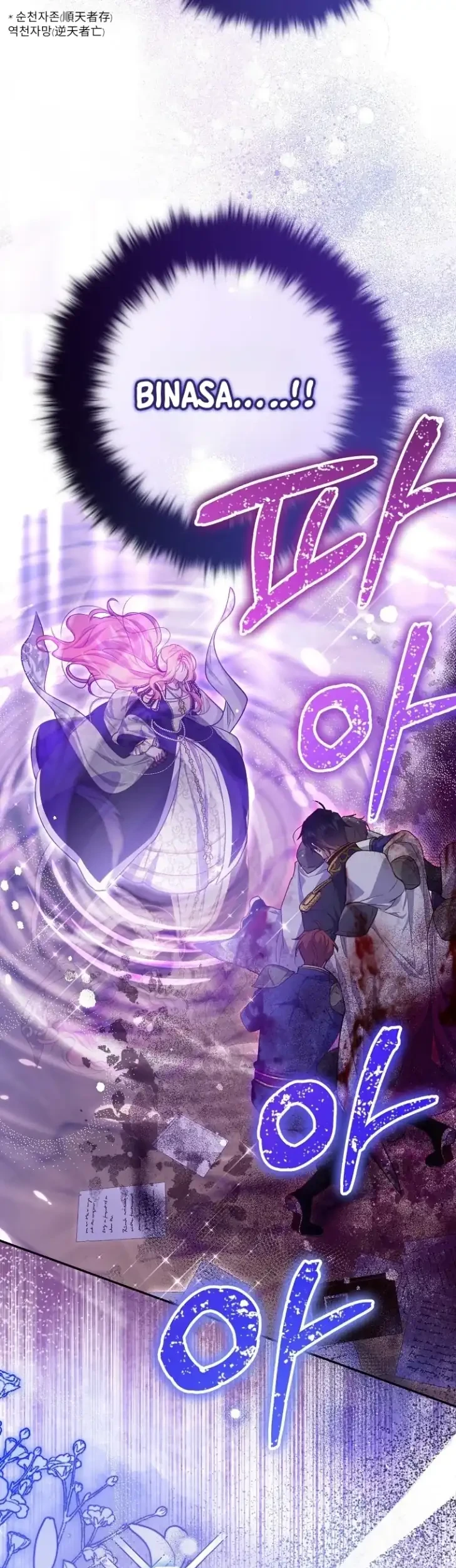 Chapter 21 - halaman 68