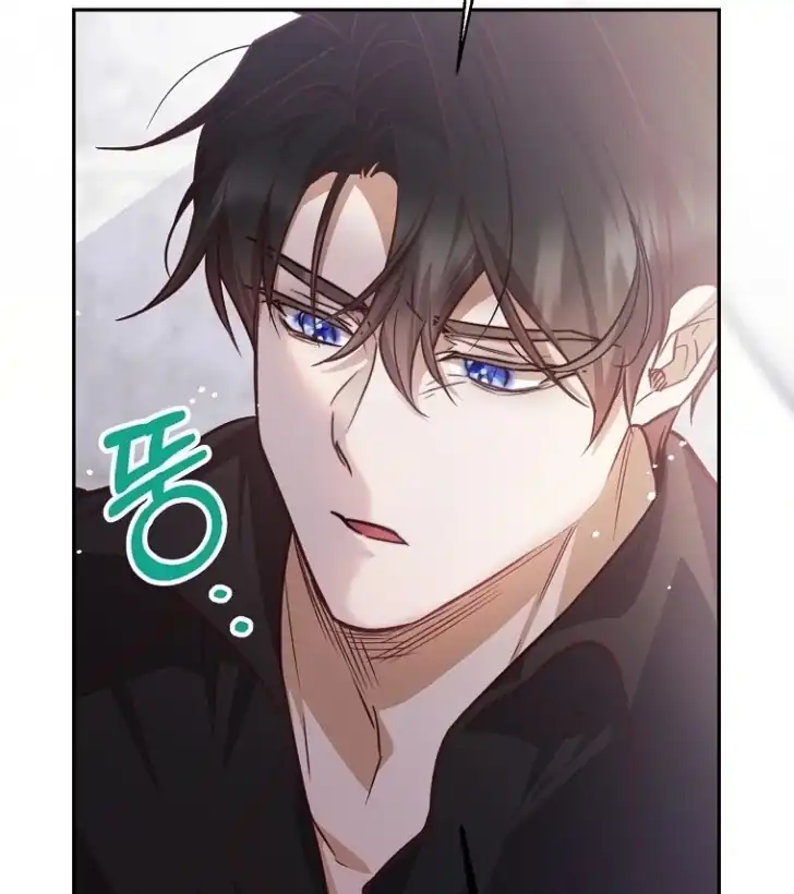Chapter 25 - halaman 112