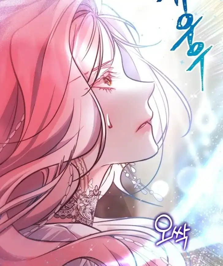 Chapter 25 - halaman 61