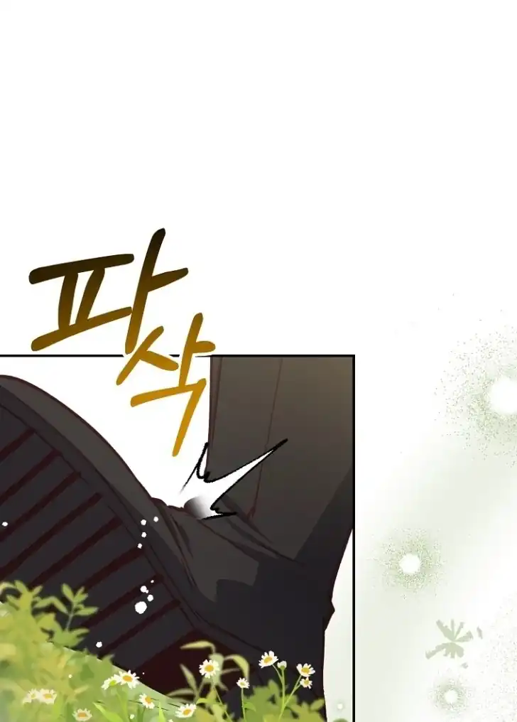 Chapter 25 - halaman 65
