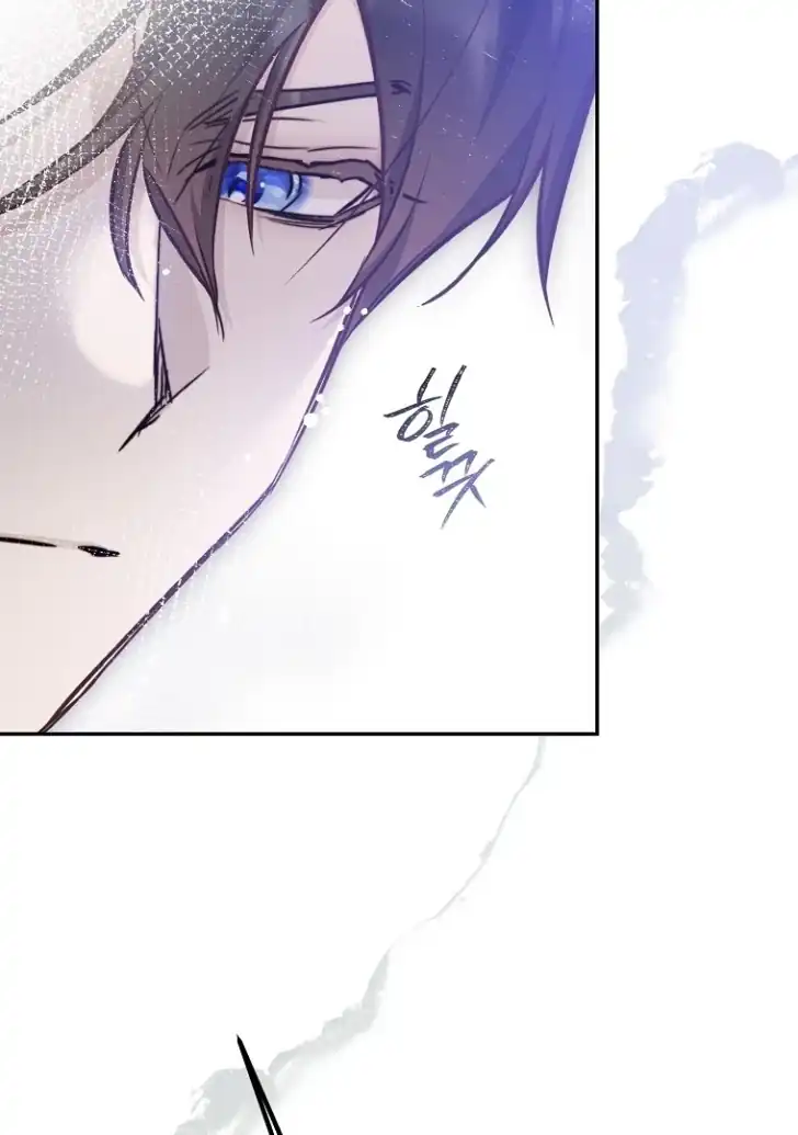 Chapter 25 - halaman 83