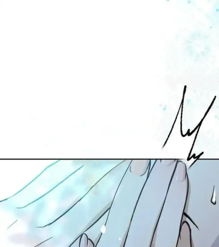 Chapter 26 - halaman 109