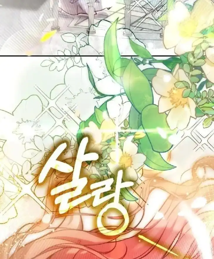 Chapter 28 - halaman 48