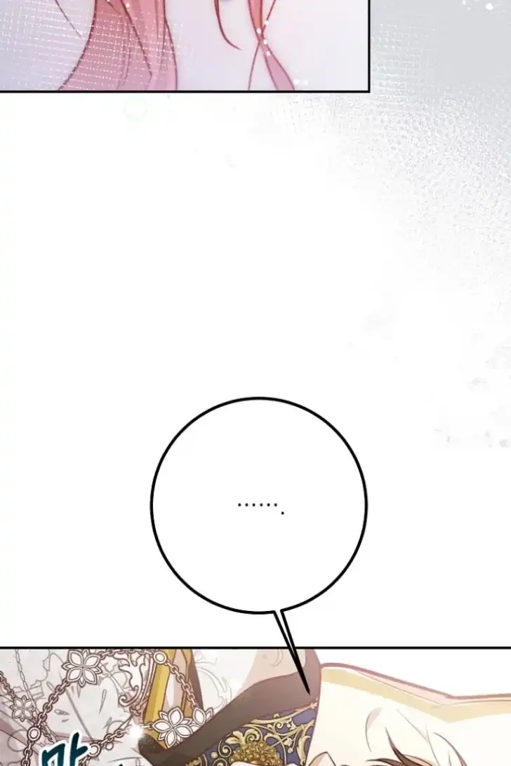 Chapter 29 - halaman 102