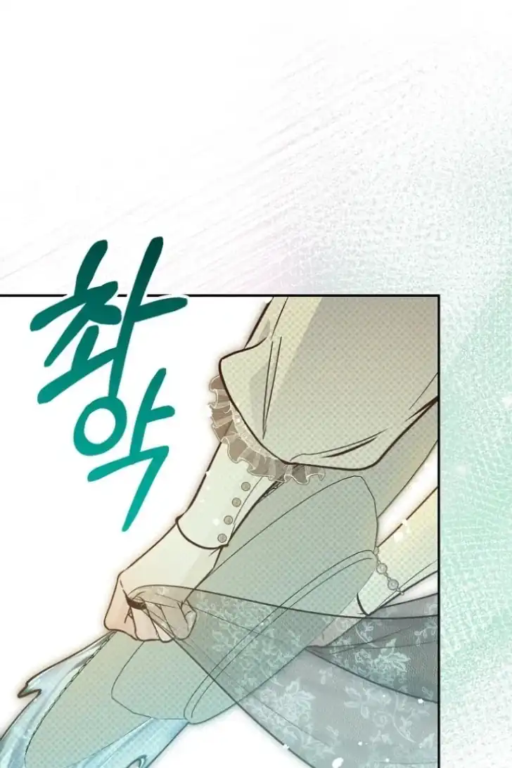 Chapter 32 - halaman 103