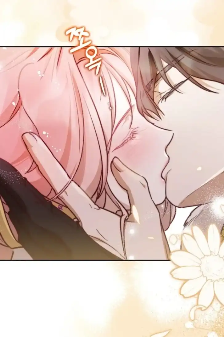 Chapter 32 - halaman 3