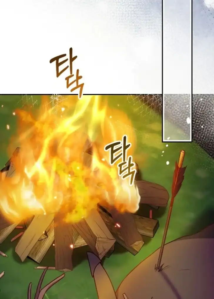 Chapter 32 - halaman 46