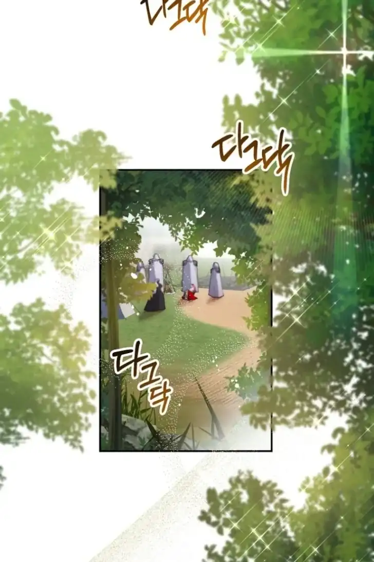 Chapter 34 - halaman 5