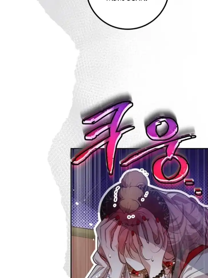 Chapter 34 - halaman 57