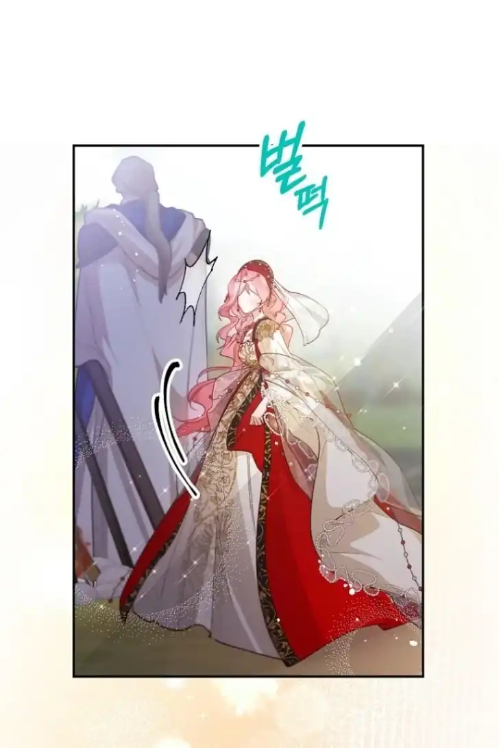 Chapter 34 - halaman 7