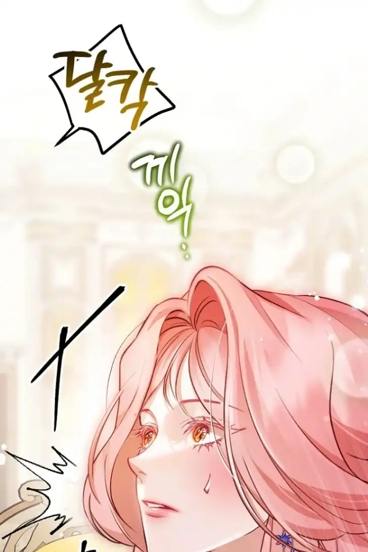 Chapter 34 - halaman 81