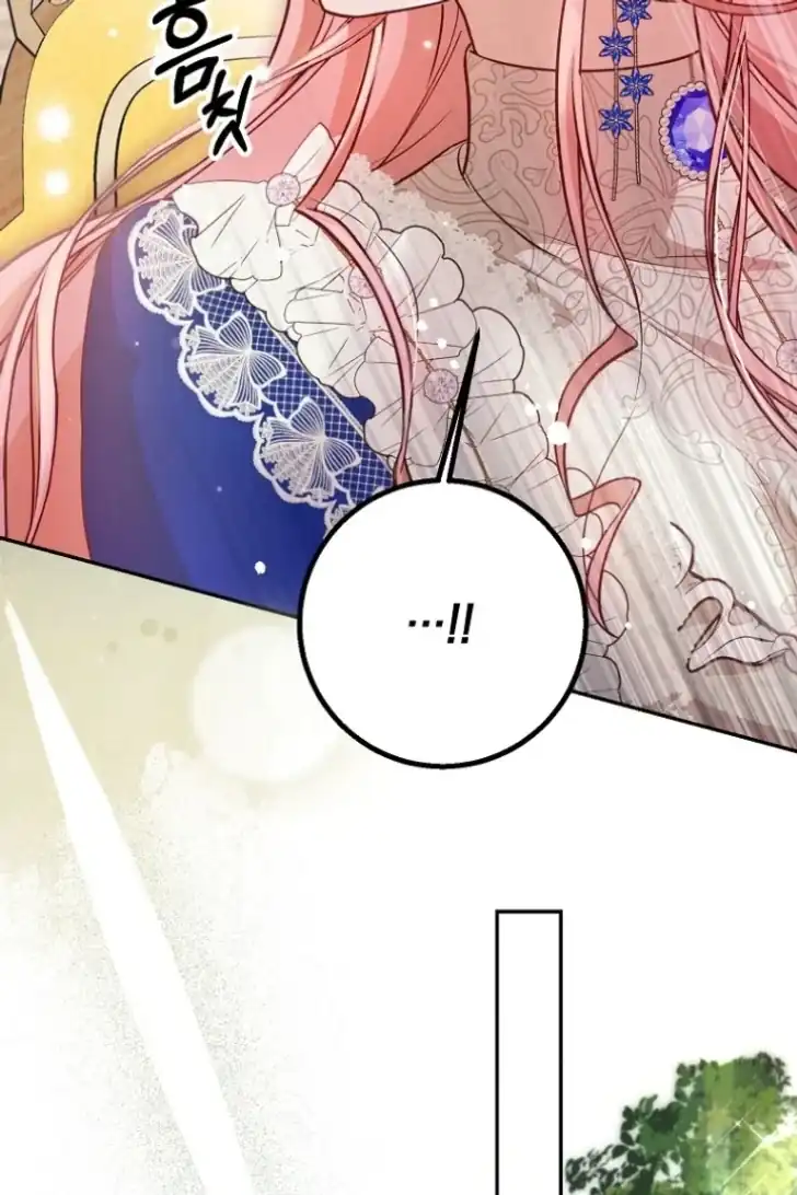 Chapter 34 - halaman 82