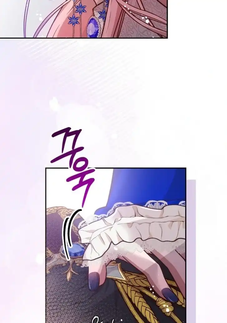 Chapter 35 - halaman 56
