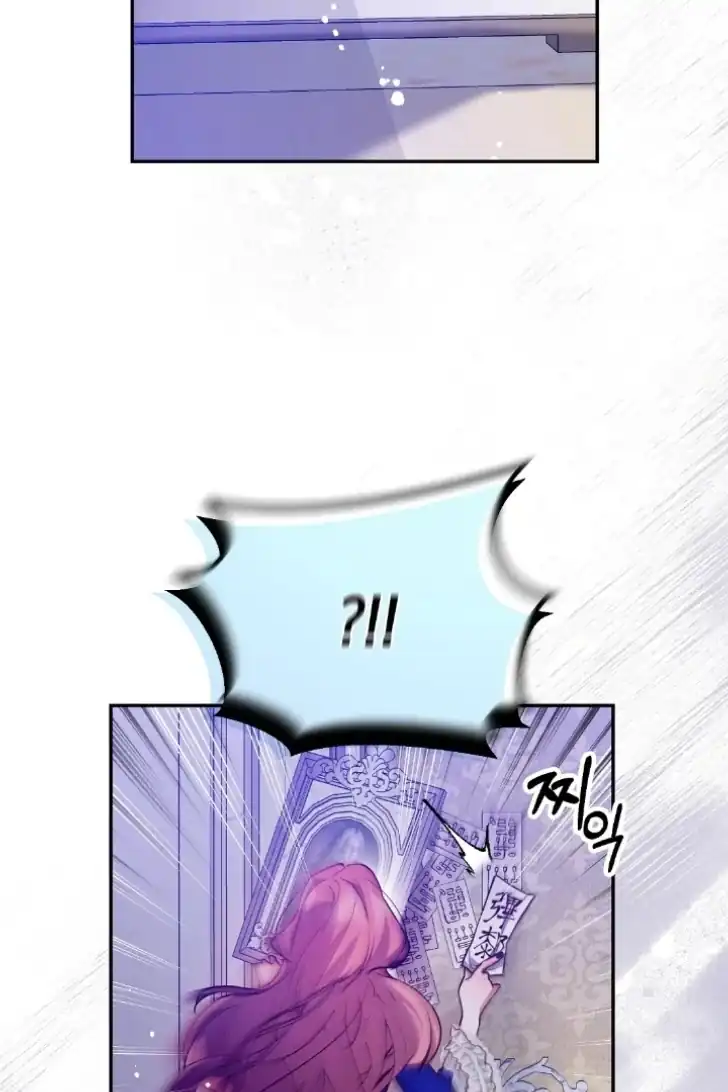 Chapter 36 - halaman 102