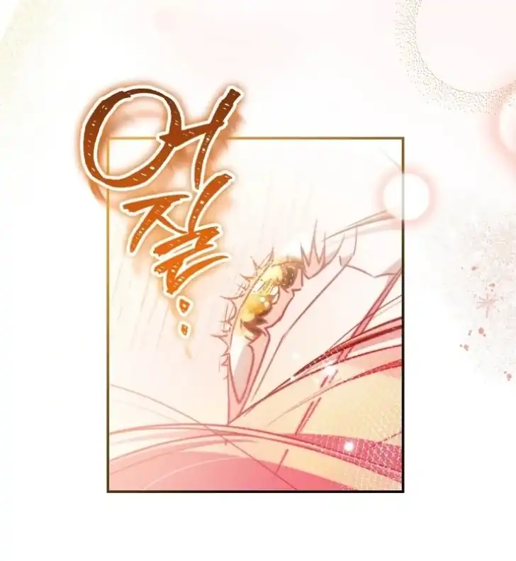 Chapter 36 - halaman 12
