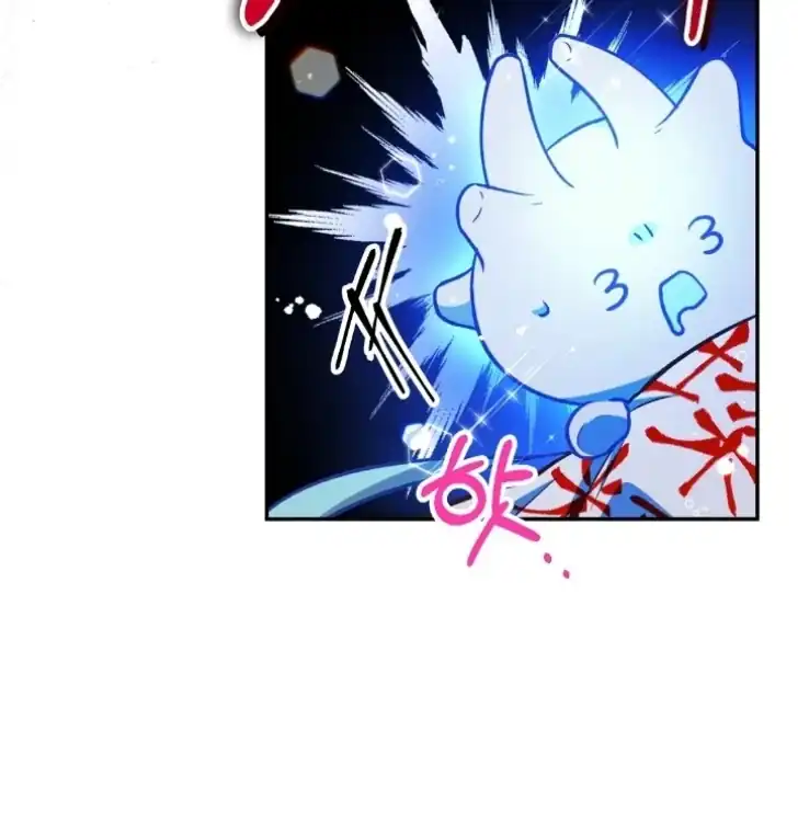 Chapter 36 - halaman 100