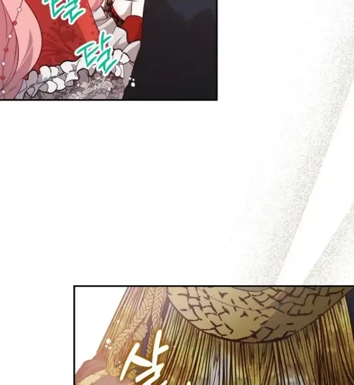 Chapter 38 - halaman 47
