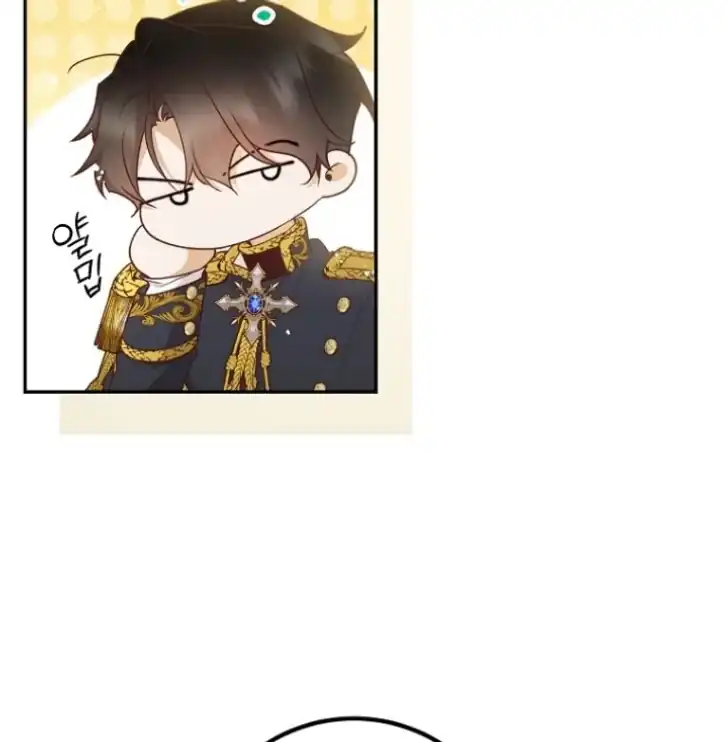 Chapter 38 - halaman 87