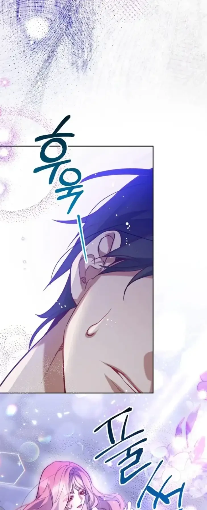 Chapter 4 - halaman 40