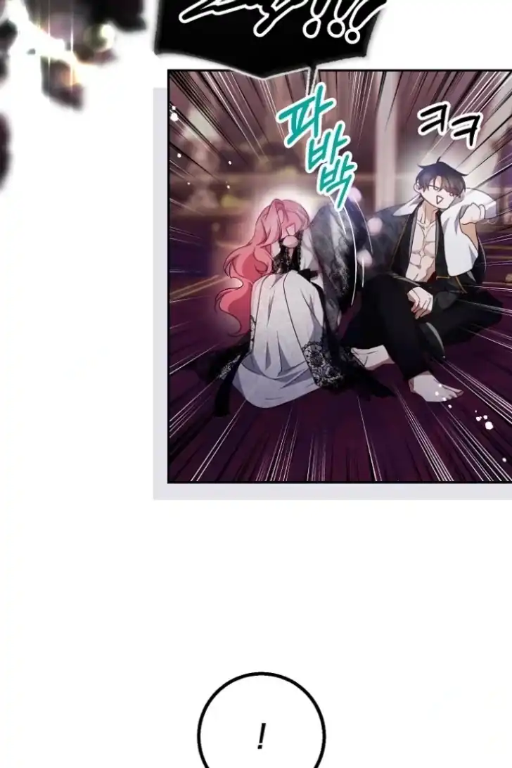 Chapter 40 - halaman 45